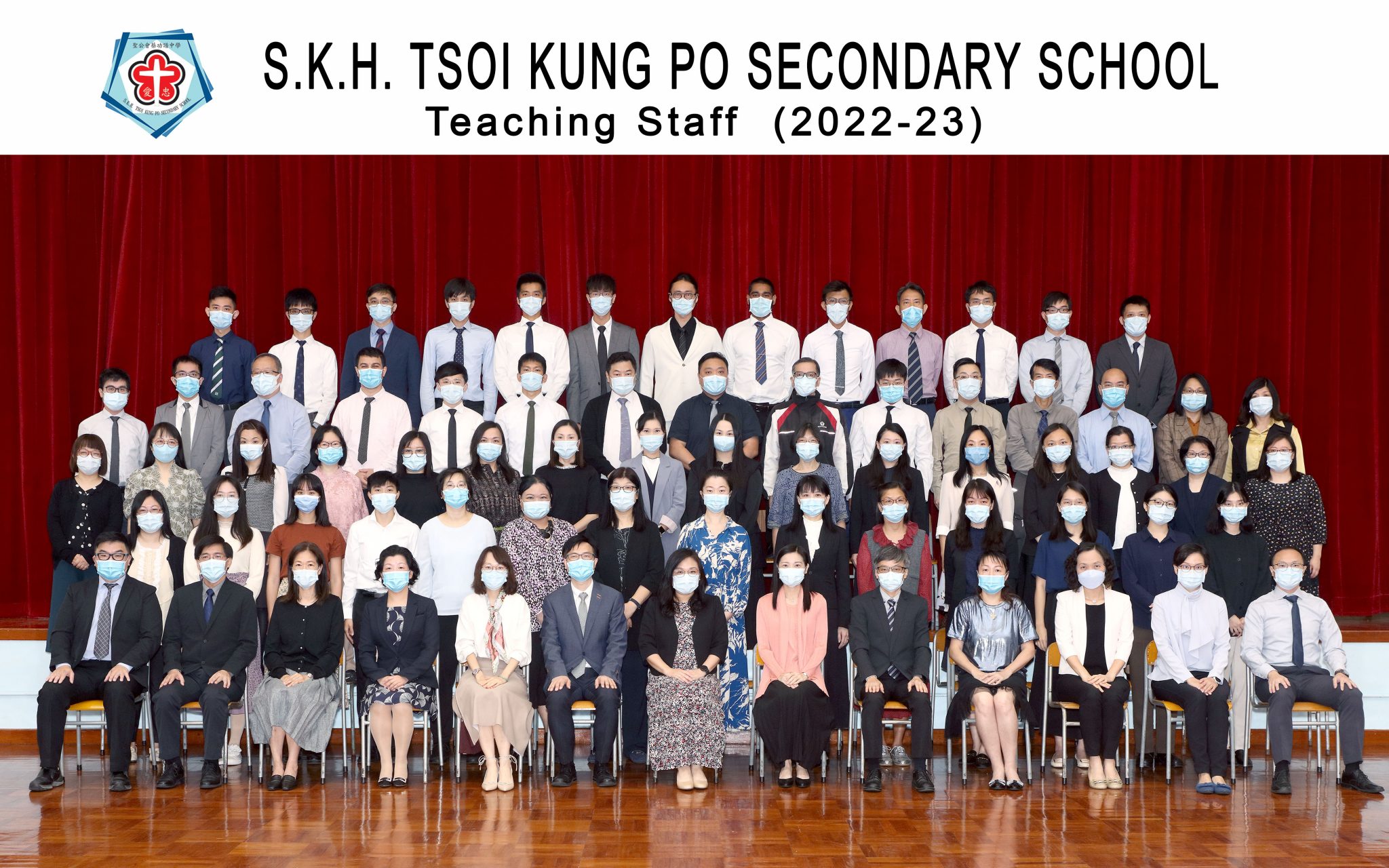 teaching-staff-s-k-h-tsoi-kung-po-secondary-school